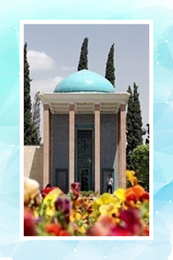 پرونده شیراز برای قرار گرفتن در فهرست شهرهای خلاق ادبی جهان به یونسکو رفت