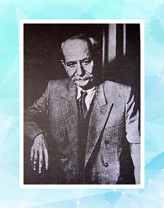 زندگی و آثار دهخدا