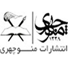  منوچهری