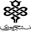  جمهوری