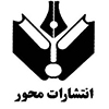 محور