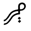  صریر