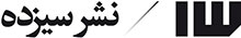  سیزده