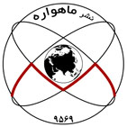 ماهواره