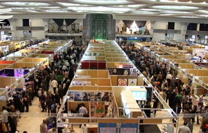 فراخوان انتخاب شعار سی‌‌وسومین نمایشگاه کتاب تهران