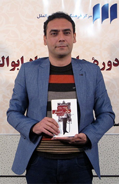 محمد همتی